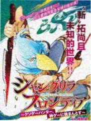 幕后笔记插图一,编号卡片与采集工具台