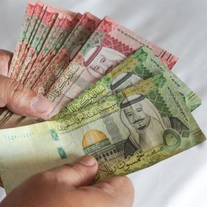 Saudi Riyal