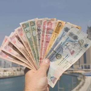 UAE-Dirhams Banknotes